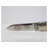 QUEEN North Star Blade Collector