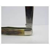 QUEEN North Star Blade Collector