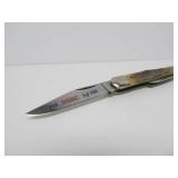 QUEEN North Star Blade Collector