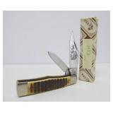 QUEEN North Star Blade Collector