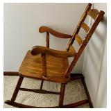 Carved Oak Rocking Chair - Leaf Motif Back, Solid Wood