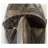 Vintage African Carved Wooden Bambara Mask