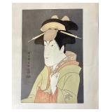 Pair of Vintage Japanese Woodblock Prints