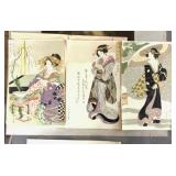 Folio of 6 Japanese Silkscreen Prints
