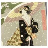 Folio of 6 Japanese Silkscreen Prints