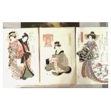 Folio of 6 Japanese Silkscreen Prints