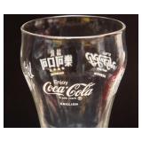 Coca-Cola Collectibles Lot – Plush Wolf & Polar Bear, Santa Mug, Glassware & Yo-Yo