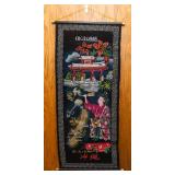 Vintage Okinawa Japan Black Velvet Wall Hanging Scroll