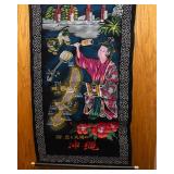 Vintage Okinawa Japan Black Velvet Wall Hanging Scroll