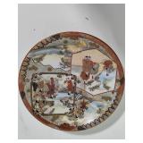 Collectible Assortment - Fenton, Precious Moments & More!