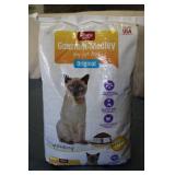 16lb Bag of Gourmet Medley Original...