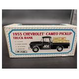 ERTL 1955 Chevrolet Cameo Pickup Truck Bank - ACE Hardware 1/25 Scale