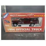 1994 Don Prudhomme Final Strike Tour GMC Suburban 1:25 Metal Die Cast Bank