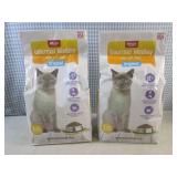 (CSB) 2 Bags of Gourmet Medley Orig...