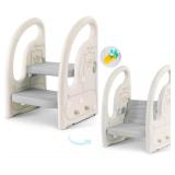 Adjustable 2 Step Toddler Stool $39.99 Retail - Brand New