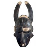 Carved Wooden Traditional African Jimini / Djimini Wooden Mask