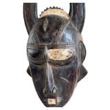Carved Wooden Traditional African Jimini / Djimini Wooden Mask