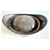 Antique Bao Yuan Bureau Sycee Ingot - Boat-Shape Silver, Qing Dynasty