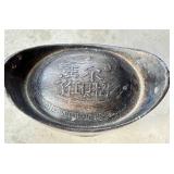 Antique Bao Yuan Bureau Sycee Ingot - Boat-Shape Silver, Qing Dynasty