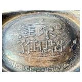 Antique Bao Yuan Bureau Sycee Ingot - Boat-Shape Silver, Qing Dynasty