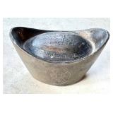 Antique Bao Yuan Bureau Sycee Ingot - Boat-Shape Silver, Qing Dynasty