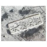 Antique Bao Yuan Bureau Sycee Ingot - Boat-Shape Silver, Qing Dynasty