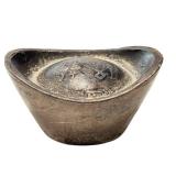 Sycee Silver Ingot Traditional Chinese Waunbao, Inscribed Markings