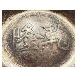 Sycee Silver Ingot Traditional Chinese Waunbao, Inscribed Markings