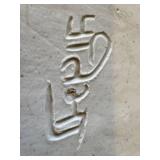K6 - Ceramic Two-Chamber Tray - Artisan Crafted