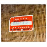 Vintage Zhejiang Handicrafts Chinese Woven Oxen Container, Rattan Basket