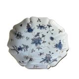 Porcelain Plate - Vintage Floral & Grasshopper Pattern, 8.25-in Diameter