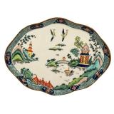 Vintage Crown Staffordshire Chinese Willow Miniature Tea Set on Tray