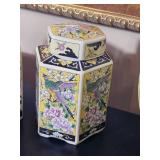Collection of Colorful Oriental Ginger Jars and Dcor Vase