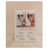 BIODANCE BIO COLLAGEN-REAL DEEP MASK KOREAN OVERNIGHT HYDROGEL MASK