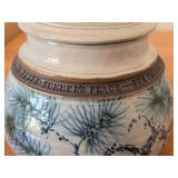 Lidded Jar (Signed) by Hamilton (2007) - Clay Pottery - titled  Sun Filters Through Tall Pines Spreading Shadow Lace Over Moss & Curling Ferns: Summer's Peace 6 1/4' x 7'