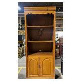 Oak Display Cabinet Hutch With Arched Doors - Open Shelving & Bottom Storage