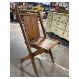 Vintage Wooden Slat-Back Rocking Chair