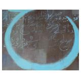 ML - Parinaz Ziai Bahadori - Solh beh az Jang (Peace is Better than War) - Acrylic on Canvas