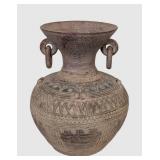 LL - Latin American Tribal Vase, Vintage Ceramic