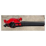 G - Toro Ultra Plus Shreds-All 12 Amp Corded Leaf Blower Vacuum