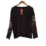 UBR1 - Peruvian Connection XL Folkloric Pullover - Embroidered Sleeve Knit Sweater