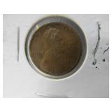 4 Lincoln Pennies