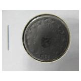 1884 Liberty Nickel