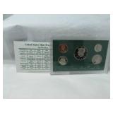 1997 US Proof Set