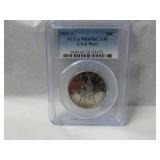 1995S PCGS PR69DCAM Civil War 50 Cent Piece