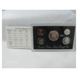 1994 Silver Coin Proof Set