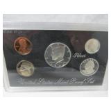 1994 Silver Coin Proof Set
