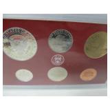 2004 Silver Coin Proof Set