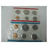 1971 Mint Set