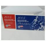 2005 Mint Set